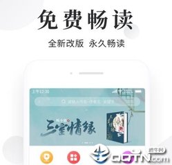 华体汇体育官网入口